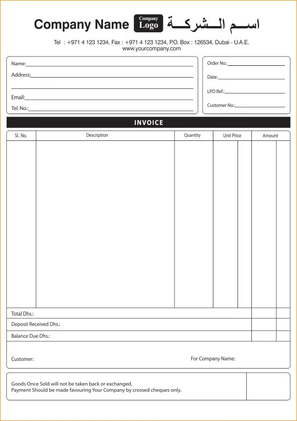 Invoice Printing Saudi Arabia